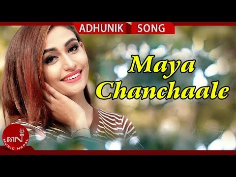 Maya Chanchale - Ramesh Kumar Shrestha Ft. Shristi Khadka & Suyog Thapa