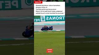 Download lagu Yamaha Akhirnya Ubah Arah: M1 V4 Jadi Senjata Baru di MotoGP 2026!” mp3