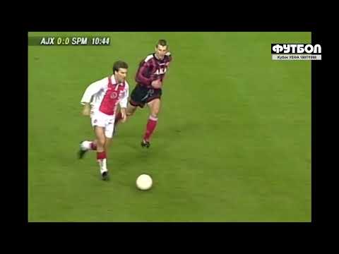 Аякс (Амстердам) - Спартак (Москва) ⚽️ Кубок УЕФА 1997/1998, 1/4 финала ⚽️ Первый матч (03.03.1998)