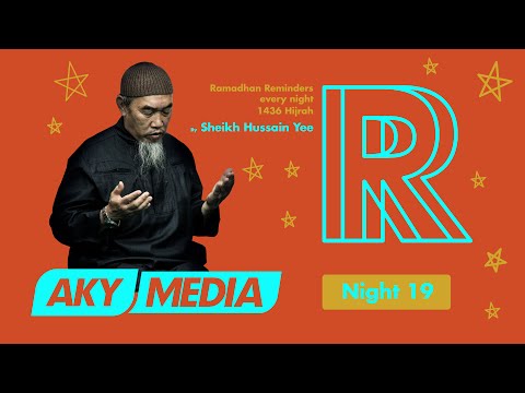Ramadhan Reminders 1436 - Night 19