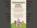TERIMAKASIH GURU AJI SYAFA OFFICIAL