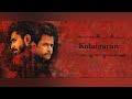 Kolaigaran BGM Ringtone Villain | Arjun