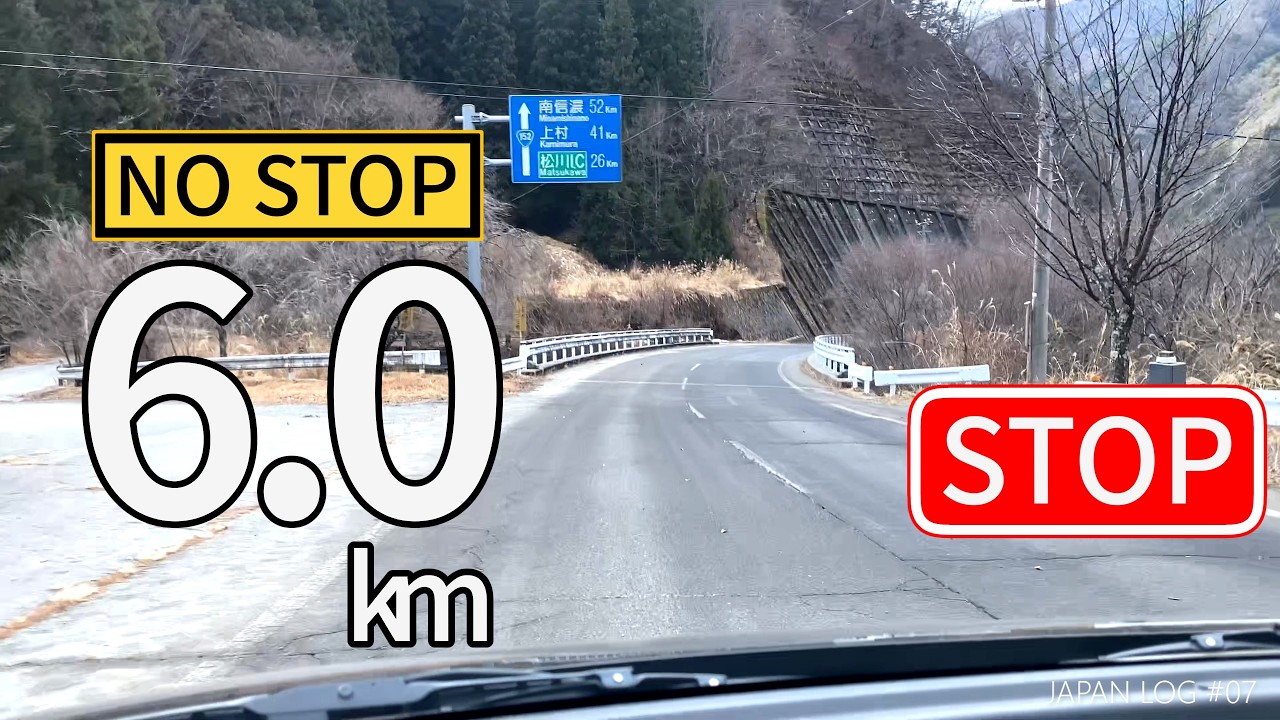6.0km NON-STOP DRIVE | Oshika, Nagano, Japan