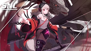 「Nightcore」 → Look At Me Now (Gabidulin Remix)