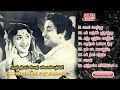 Thanga Padhumai 1959 Sivaji Ganesan Padmini Tamil Mega Hit Golden Full Movie