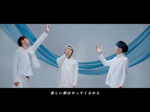 aoiro「負けてたまるか」Official Music Video