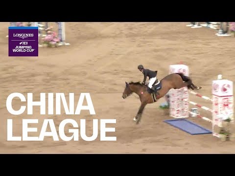 Jirigala Erdeng wins 1st Jumping round in Tianjin | Longines FEI Jumping World Cup™ | China League