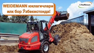 Myytävät Weidemann 1280 maatilakuormain - Kuva 4 | Agronetto FI Uudet Weidemann 1280 maatilakuormain | Kuva 4 - Agronetto