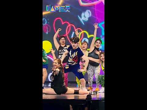 [세로직캠]신인선 - 사랑의 재개발 미스터트롯 1:1 데스매치 최초공개