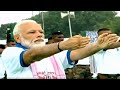 Narendra Modi Performs Yoga At Prabhat Tara Ground In Ranchi Jharkhand