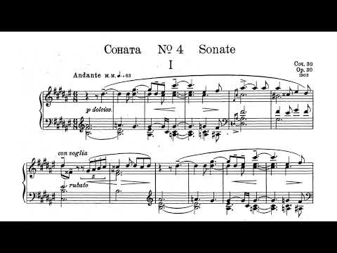 Scriabin - Piano Sonata No. 4, Op. 30 (Pogorelich)