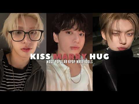KISS MARRY HUG | MOST POPULAR KPOP MALE IDOLS | ATEEZ, BTS, ENHYPEN, EXO, TXT, SEVENTEEN...