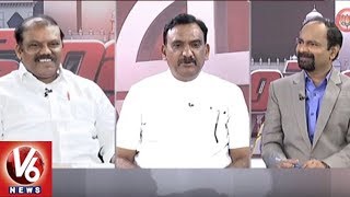 Special Debate On CM KCR Public Meets &amp; Mahakutami | Good Morning Telangana | V6 News