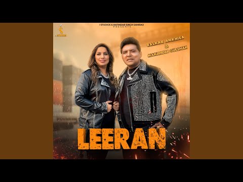 Leeran — watch video