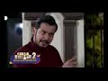 Jeda Iklan MNCTV Saatnya Maghrib 19 Mei 2022