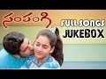 Sampangi ( సంపంగి ) Movie ~ Full Songs Jukebox ~ Deepak, Kanchi kaul