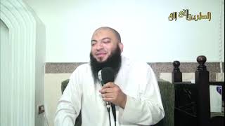 صورة شرح آيات الجزء الرابع | اللقاء ( 04 ) | #ختمة_تعارف | د . حازم شومان