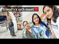 vlogs video l friend's k sath masti ll youtubevlogs l Rabinavlogs ll friend's k sath ghumne mall #ll