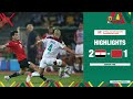 Egypt 🆚 Morocco Highlights - #TotalEnergiesAFCON2021 Quarter Finals