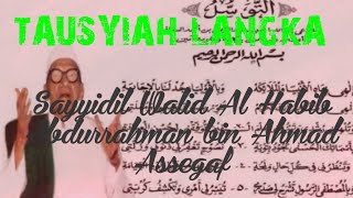Download lagu TAUSYIAH LANGKA !!! SAYYIDIL WALID AL HABIB ABDURRAHMAN BIN AHMAD ASSEGAF mp3 Download lagu TAUSYIAH LANGKA !!! SAYYIDIL WALID AL HABIB ABDURRAHMAN BIN AHMAD ASSEGAF mp3
