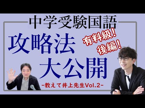 巣箱を外敵から守るためのヒントは何ですか?何をすべきか、何をしてはいけないのか？  庭園