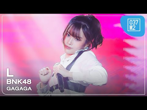 BNK48 L - GAGAGA @ JAPAN EXPO THAILAND 2025, centralwOrld [Fancam 4K 60p] 250209