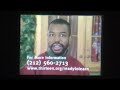 PBS Kids Program Break WNET Thirteen New York 1999