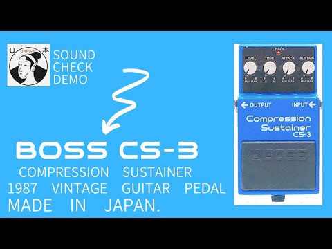 Vintage Boss CS-3 Compression Sustainer Made in Japan 1986 - 1992 image 7
