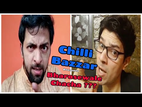 Ketan Thakur Bharose wal...