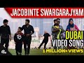 Jacobinte Swargarajyam Dubai Song Video Nivin Pauly Vineeth Sreenivasan Shaan Rahman