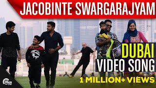 Download lagu Jacobinte Swargarajyam | Dubai Song Video | Nivin Pauly, Vineeth Sreenivasan, Shaan Rahman mp3 Download lagu Jacobinte Swargarajyam | Dubai Song Video | Nivin Pauly, Vineeth Sreenivasan, Shaan Rahman mp3