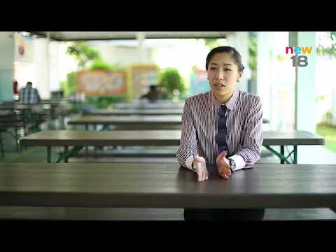 Oklin Thailand Eng Sub