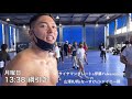 29歳経営者の1週間ルーティン