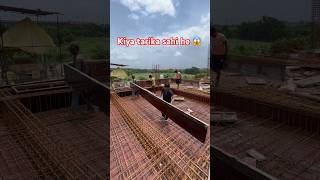 Download lagu Chhat Ki Shuttering Ka Kaam 🔥 | Construction Work #shorts #viral #youtubeshorts #construction mp3 Download lagu Chhat Ki Shuttering Ka Kaam 🔥 | Construction Work #shorts #viral #youtubeshorts #construction mp3
