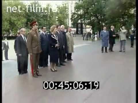 Britain visit Soviet Union 1987 - Anthems
