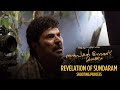 Revelation Of Sundaram Shoot Process Nanpakal Nerathu Mayakkam Mammootty Lijo Jose Pellissery