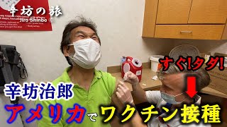 Attach YouTube