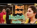 Desi Babu English Mem Malvi Indori Comedy Video Desi Chora Angrezi Mem
