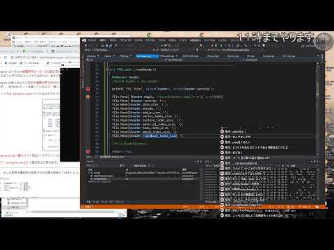 ゲーム開発 Re:0x002C