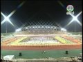 25th SEA Games Opening/Closing Ceremony (the.