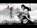 [Full Movie] Swordsman Legend | Chinese Martial Arts Action film HD