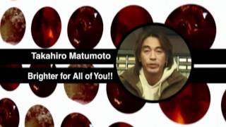 旅の途中～ドイツより愛を込めて