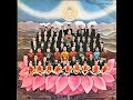 Hari's On Tour (Express) / George Harrison (1974)