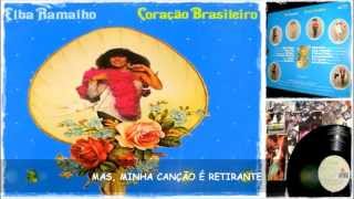 Ave Cigana Lyrics English Translation
