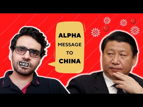 China ko Aplha Pandey ka Message | Satish Ray
