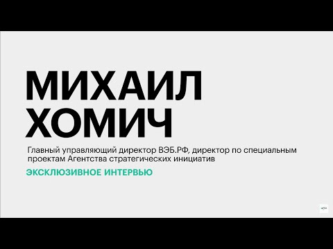 Обложка видео