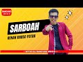 SARBOAH - REHAN DARSO PUTRA [Official Bandung Music]