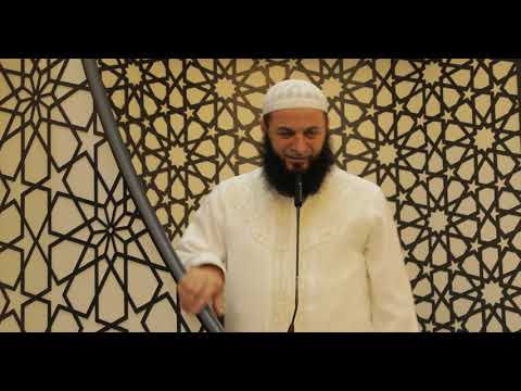 Hutbeja e Fitër Bajramit 2022 - Hoxhë Sadullah Bajrami