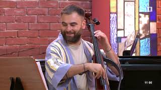 Առավոտ լուսո. Բենդ