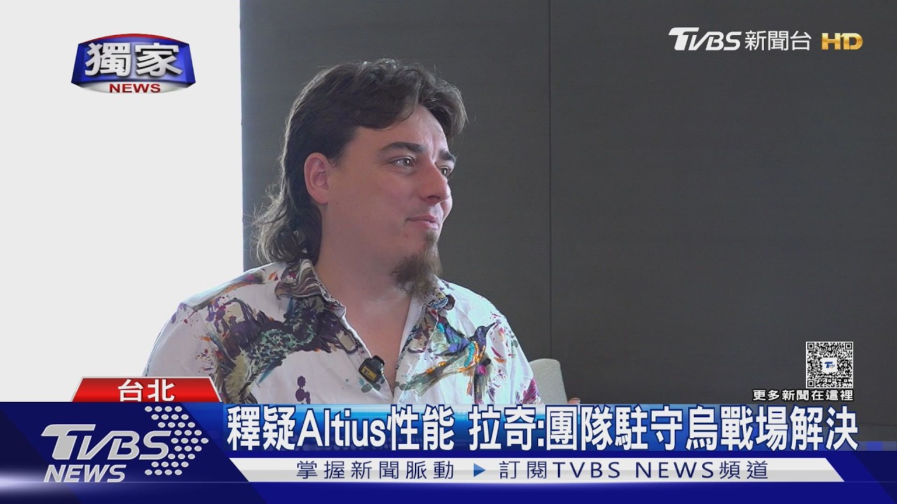 獨家專訪／Anduril創辦人喊「願在台設廠」 釋疑Altius無人機